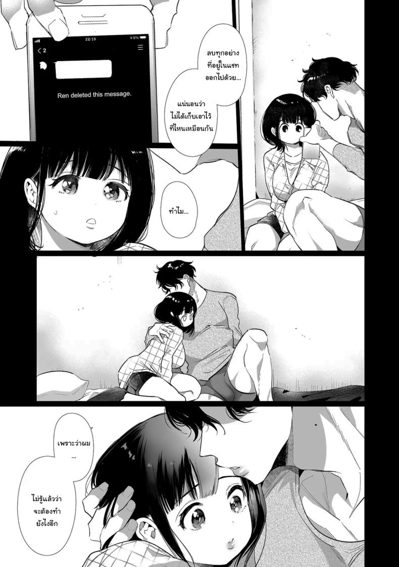 1f51b0b4f49ba86ded10cc4430517f87