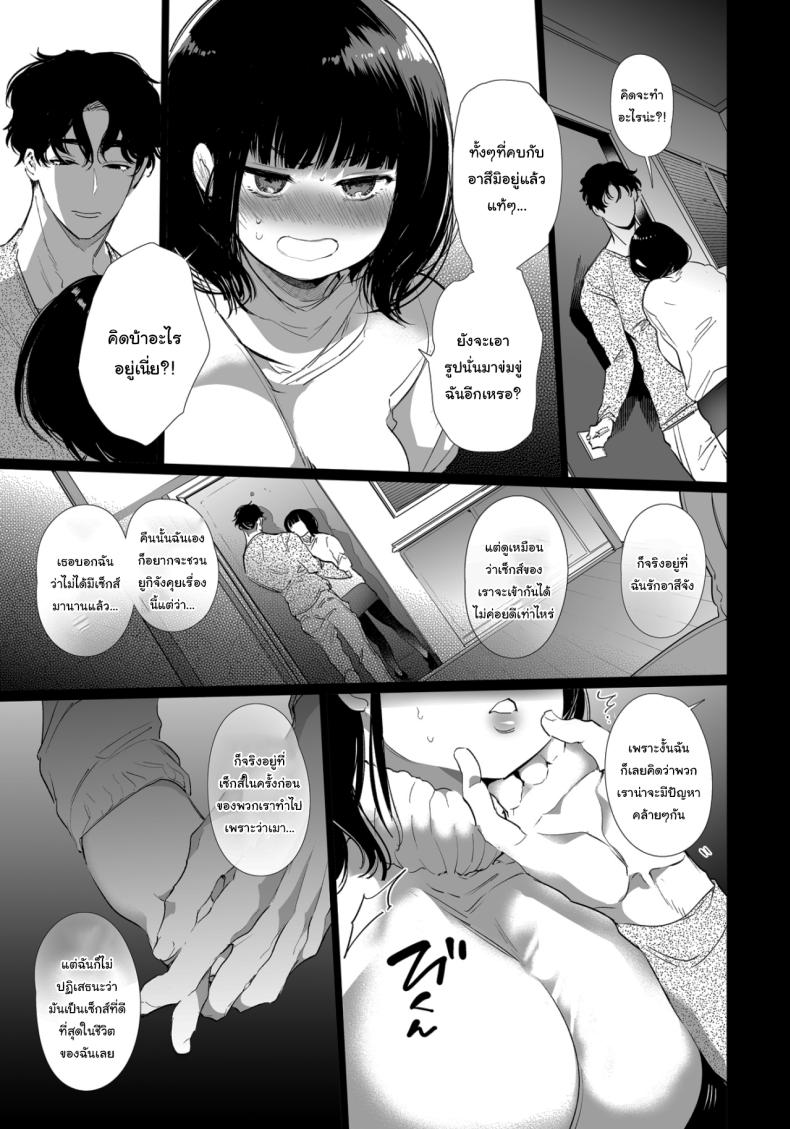 28f183180d0a0bc76fd8a3e3b3df614a