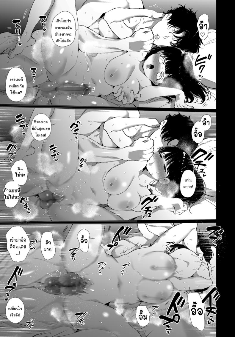 337a84c995390fab69b15aed9237d9a8