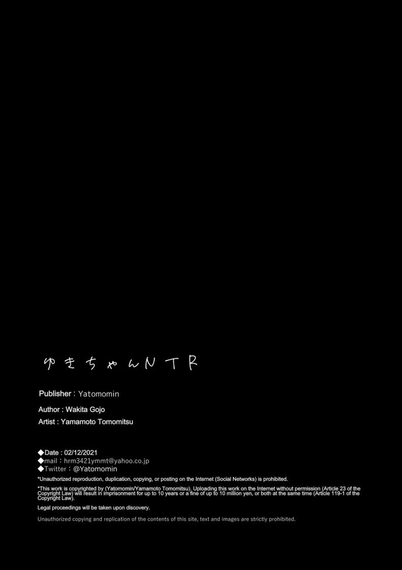 6aadc00ce84ce13ceba7803ce5201c82