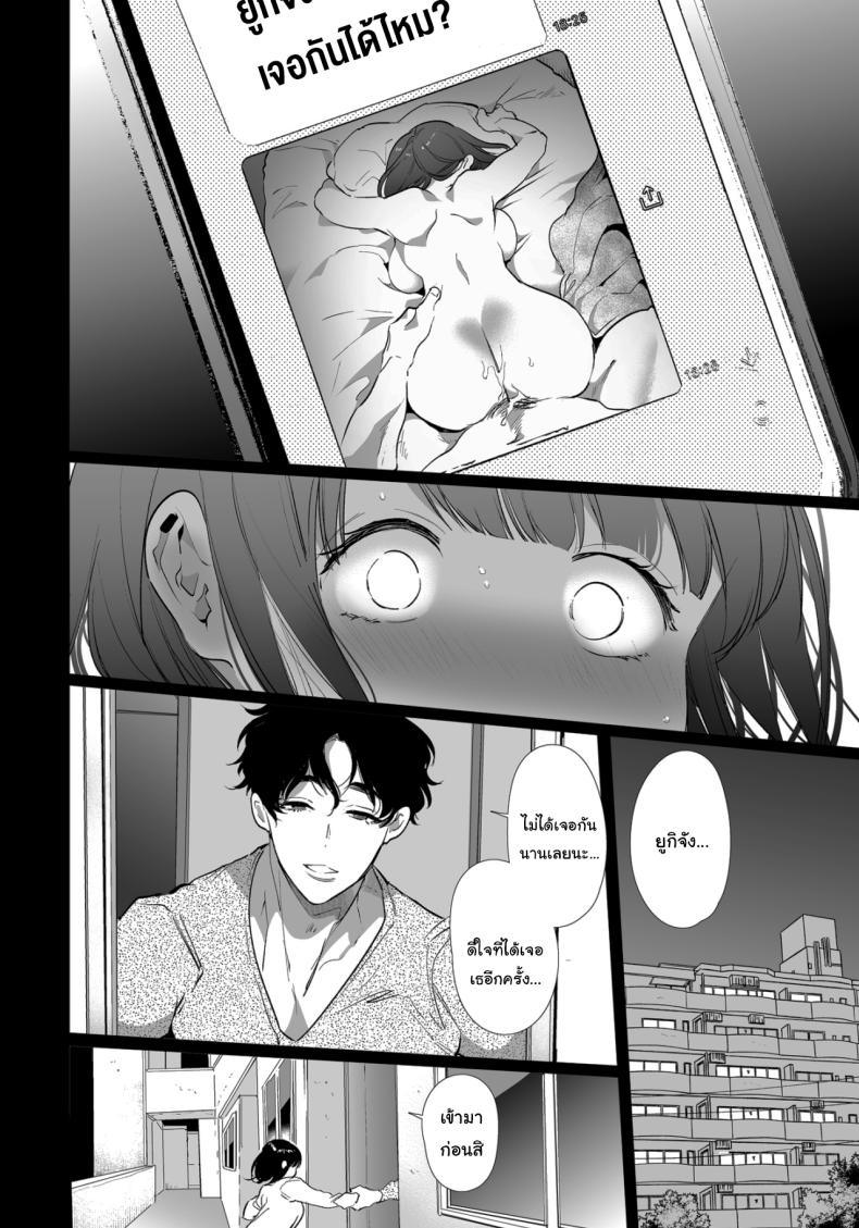 79d9357621f444d3bbcc2389c563c9bf