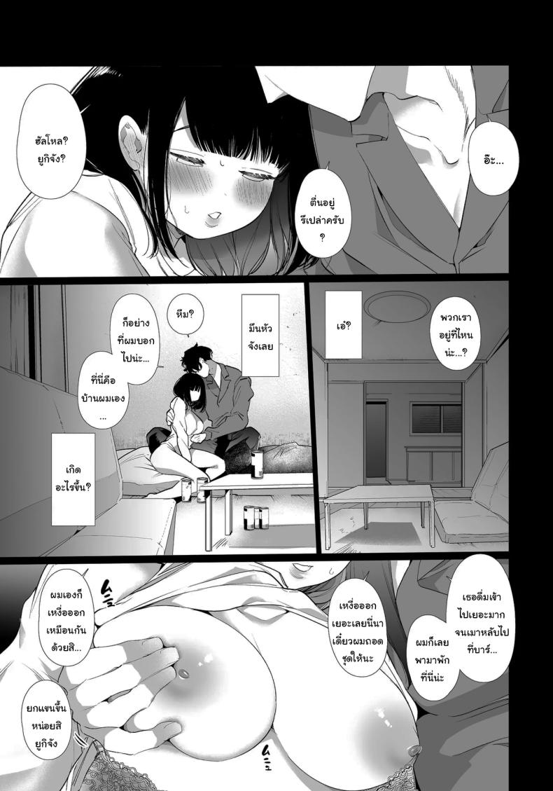 7c3d39ac51fa96493192a098649ea188