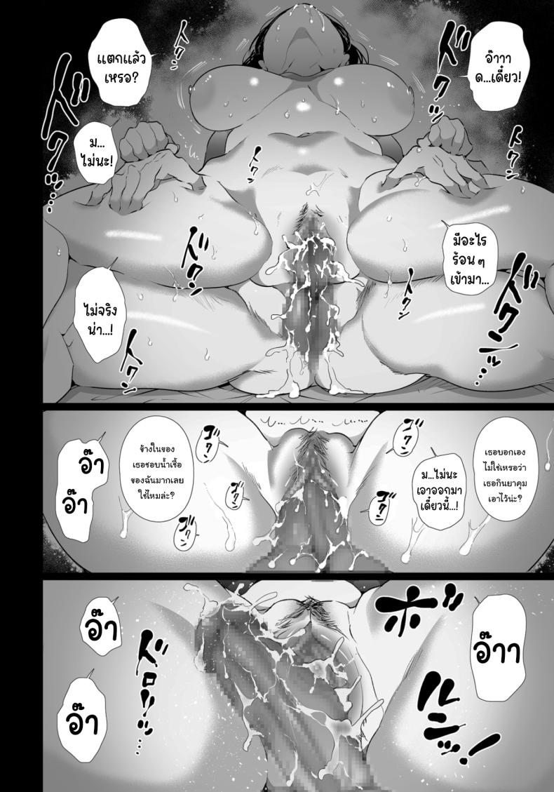 a72353955fd095ad5a1407a59f72bffe