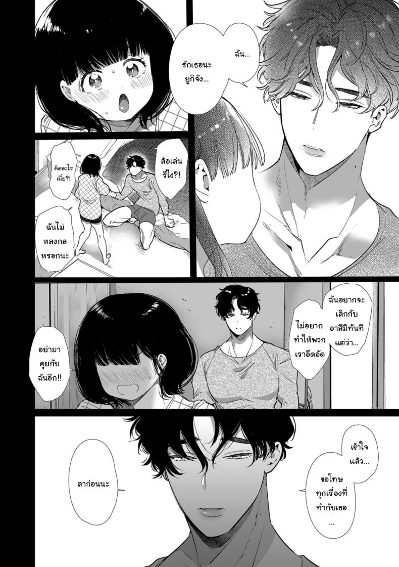 b314ec590f4f51e60ba3e91766082722