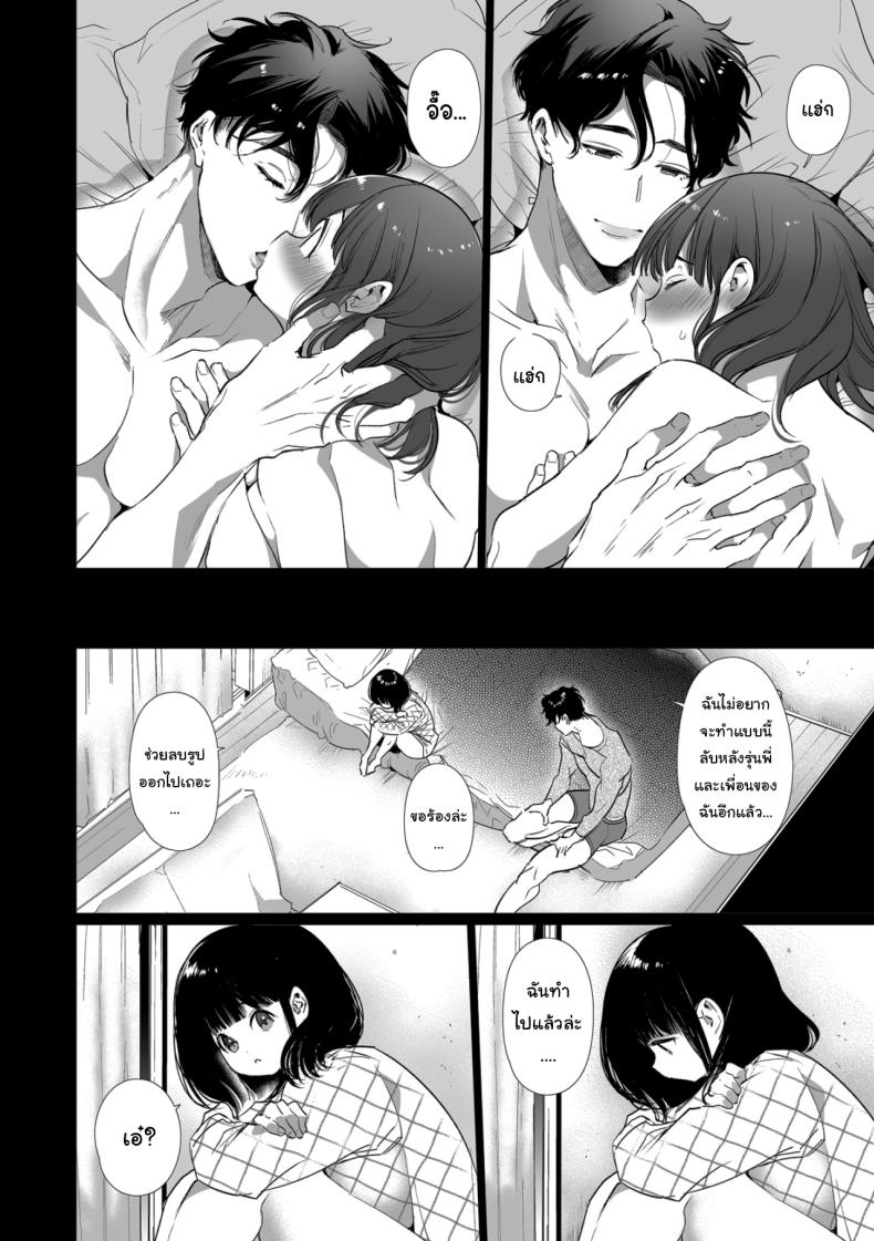 bfdb7647ce507caebd73eb52440ee2f7