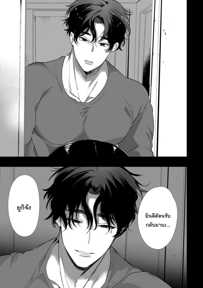 df1ede32acf4bf448bb4c25e700cd979