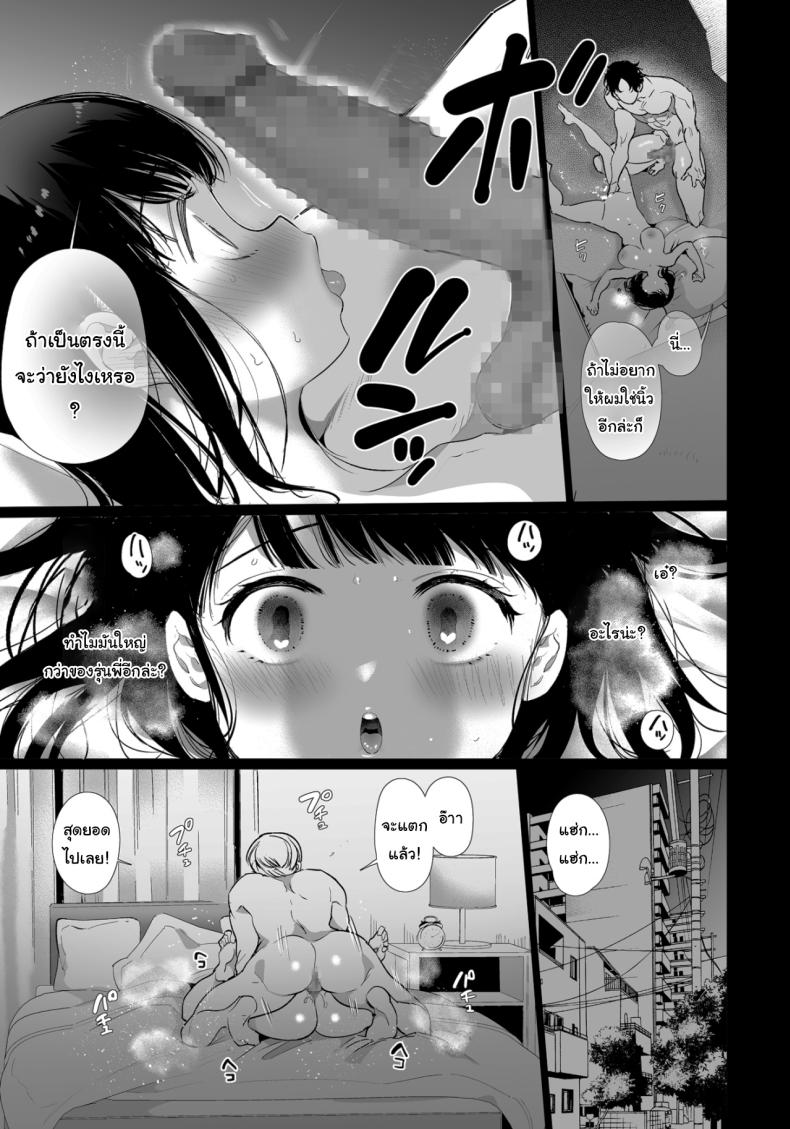 e14605f1a827fb09d39d9af5cc3a887a