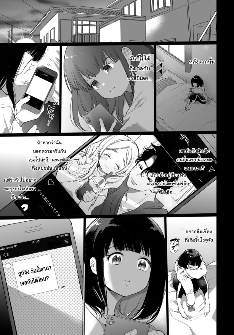 e78cd5fe07acf987b0ea6b7fff48f497