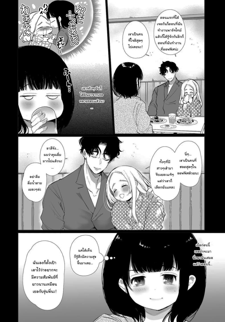 ed9c3e2f2defd49e751155f48ab486bb