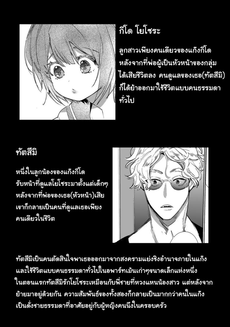 ed9c3e2f2defd49e751155f48ab486bb