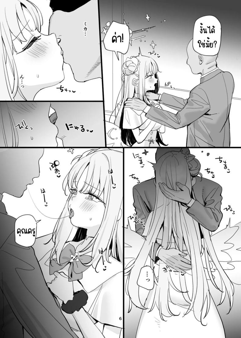 fac4ef5554f69012fe38d2f1d4e245a6