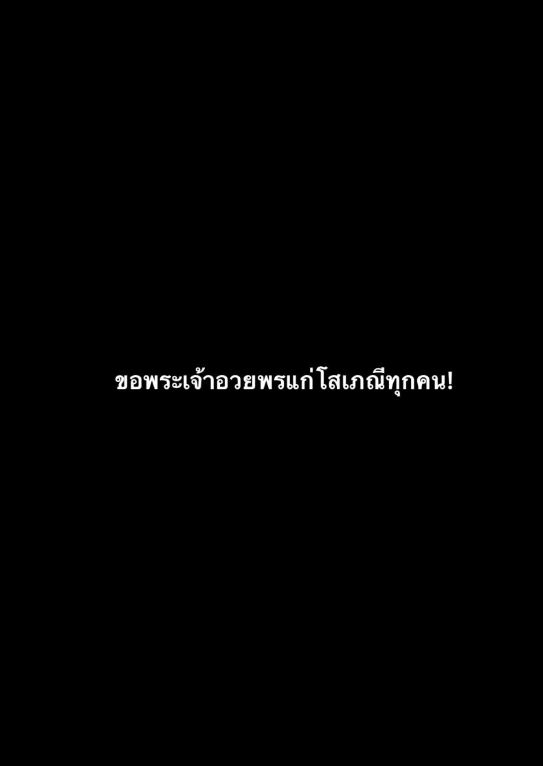 32a03ccfe376e30cb0a7f869918353e8