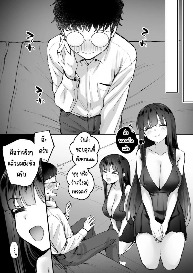 ae566253288191ce5d879e51dae1d8c3