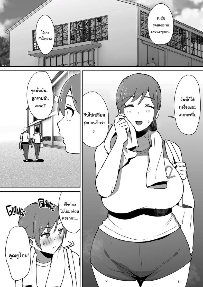 04dfb0704364a0e776dfeb005f066b88