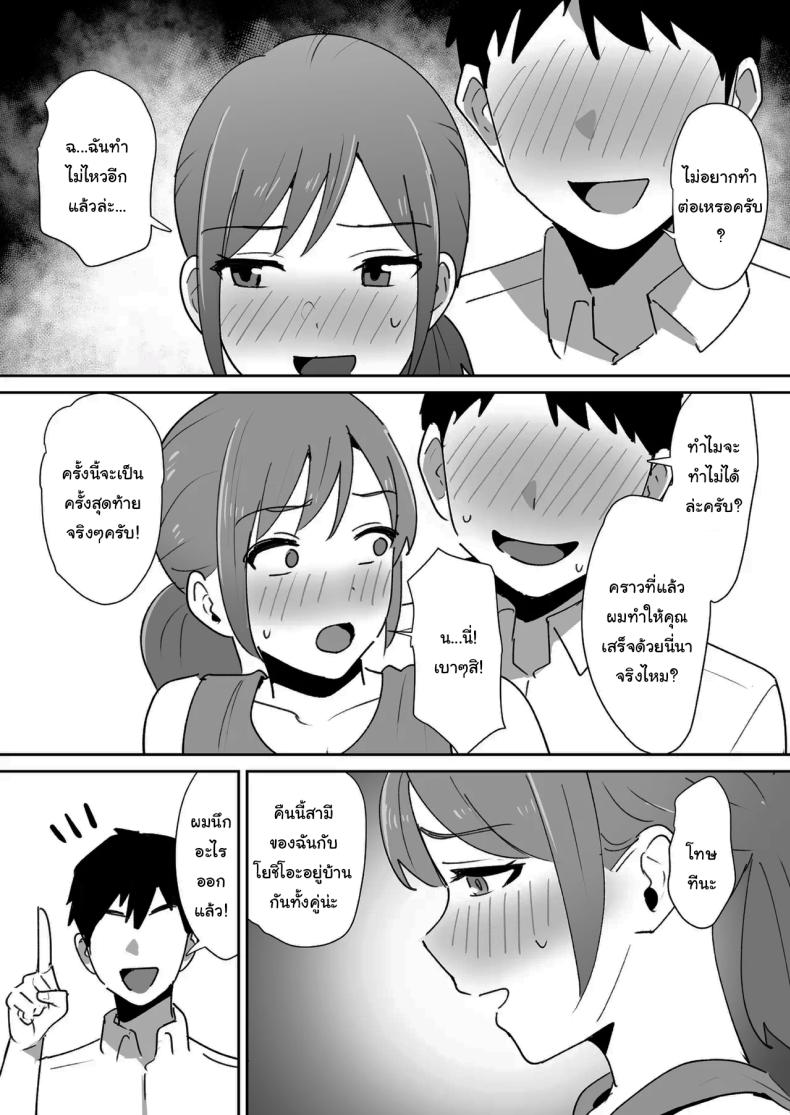 3b4b5164637e8fb0b3f7f431e9c10fb7