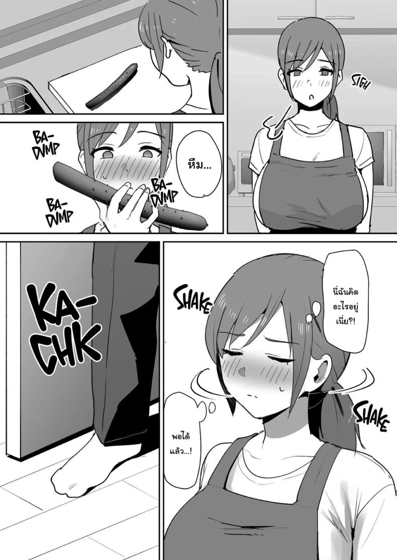 4edd5ebbb037b36783c663bf0a59a49d