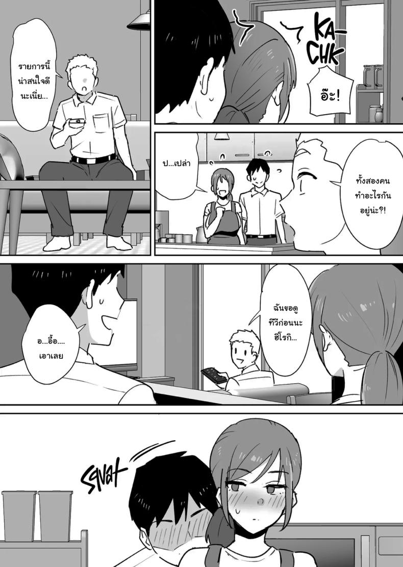 6a7b4375b930f7337ae73aa3a7d56906