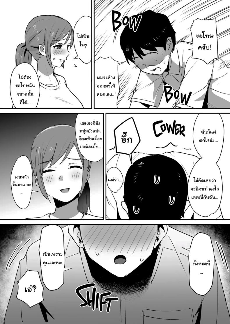 7c3d39ac51fa96493192a098649ea188