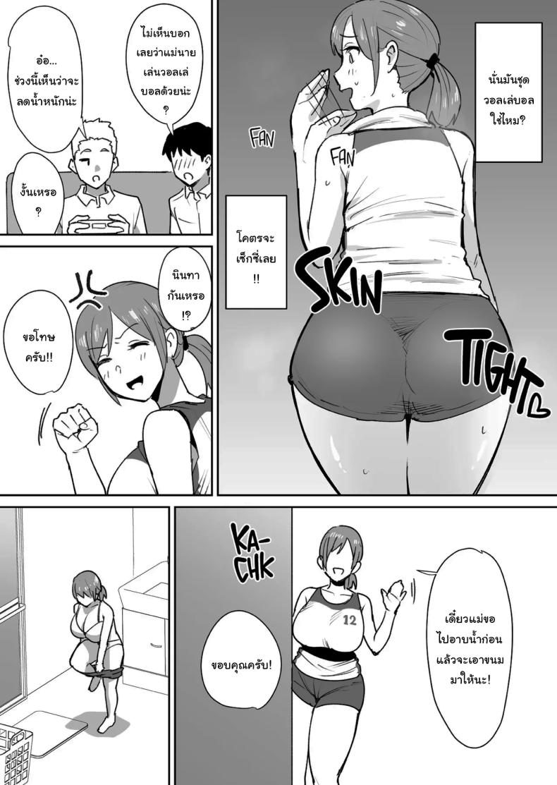 832d663efb386599bd6341beac433435