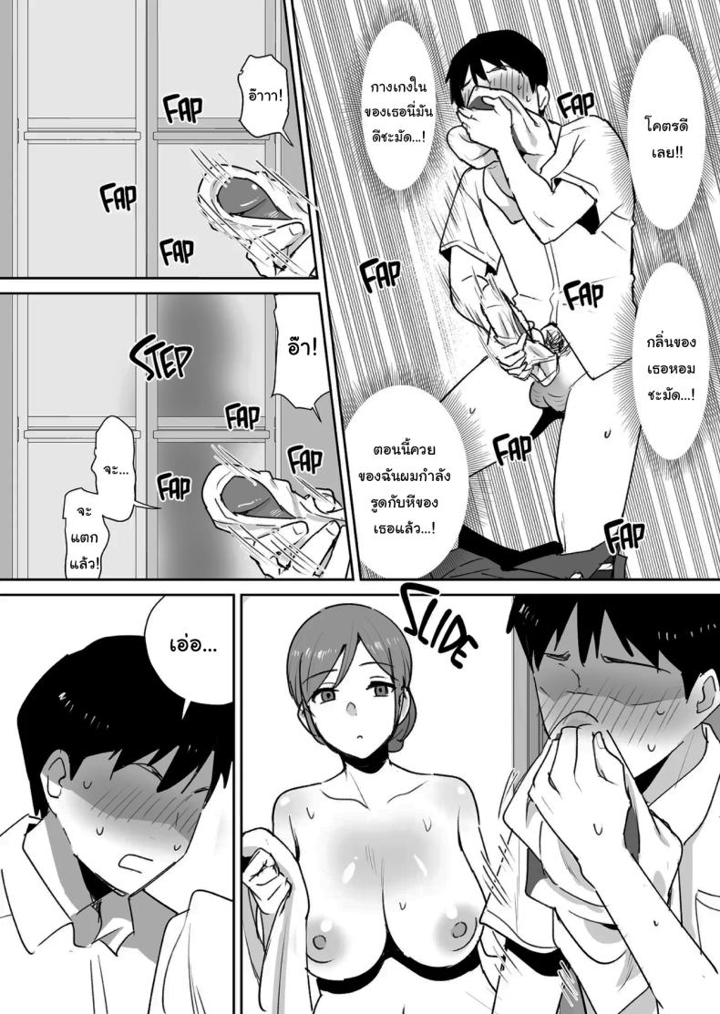 93b06b762da1f0aa2b07c18e843024ce