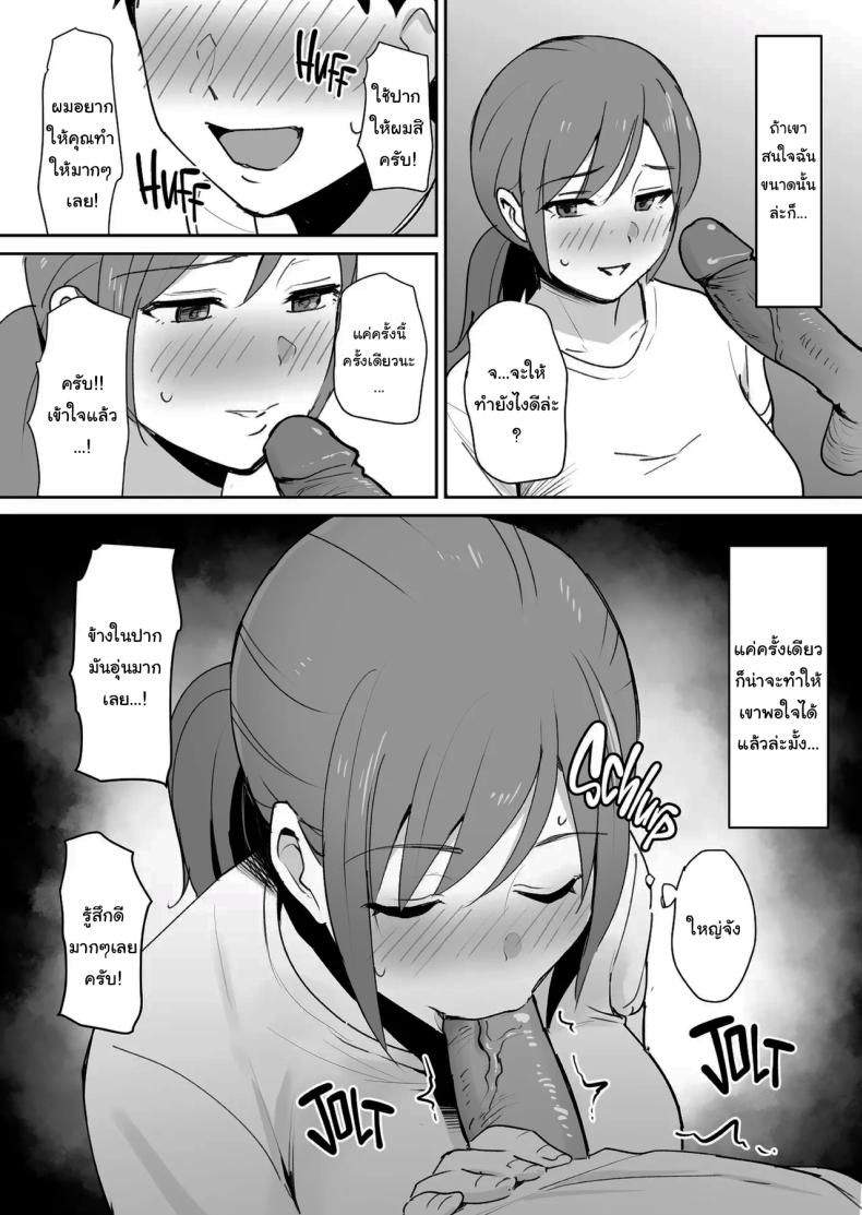 9d0023f33d5d6377b6092ee68fbed72d