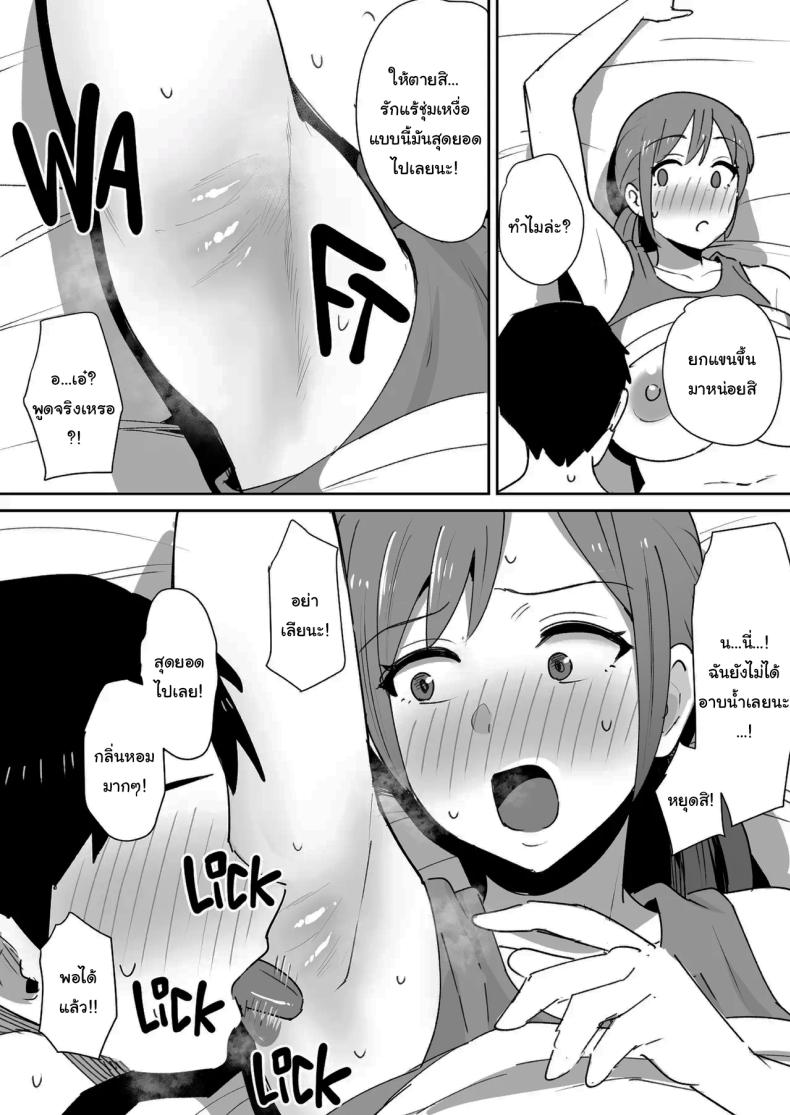 a72353955fd095ad5a1407a59f72bffe