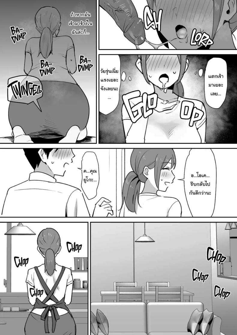 e14605f1a827fb09d39d9af5cc3a887a