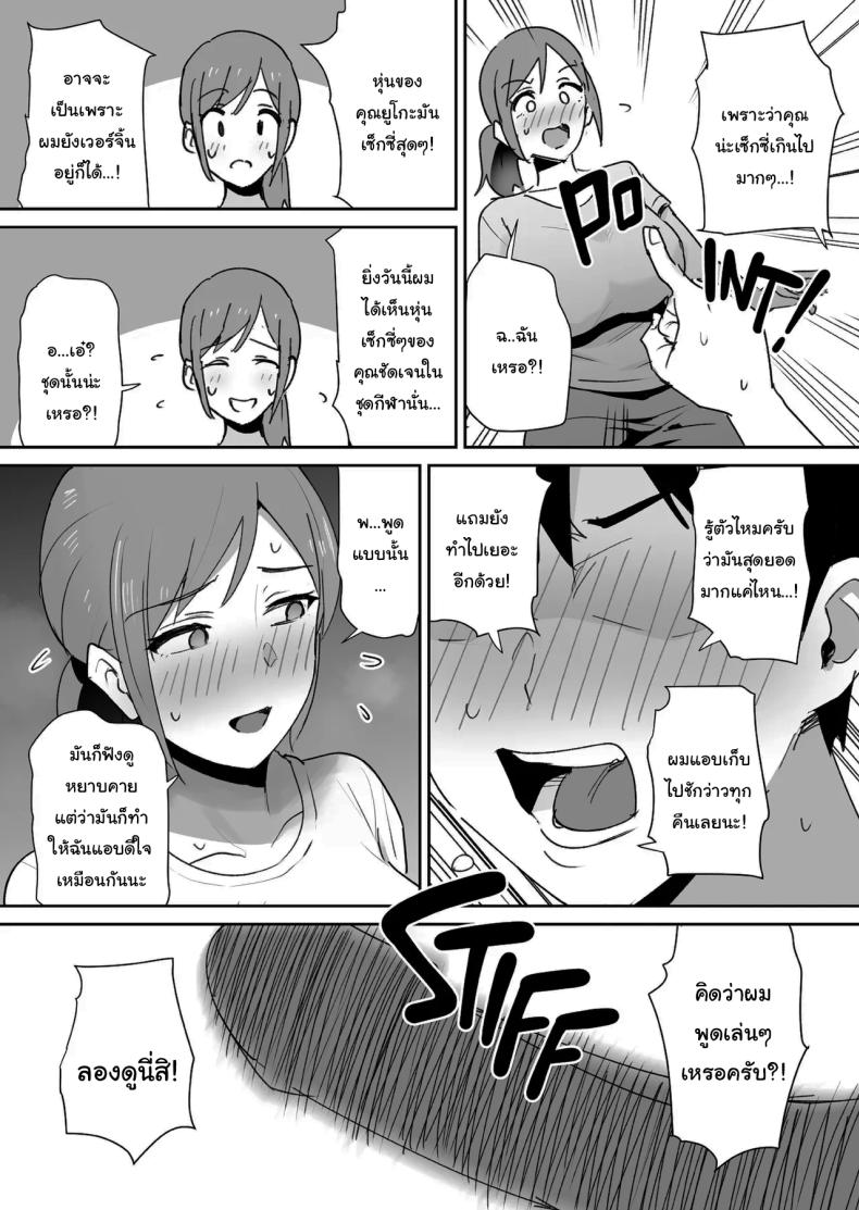 e9b7e002ce61fe967f4bba82b8dd73a2