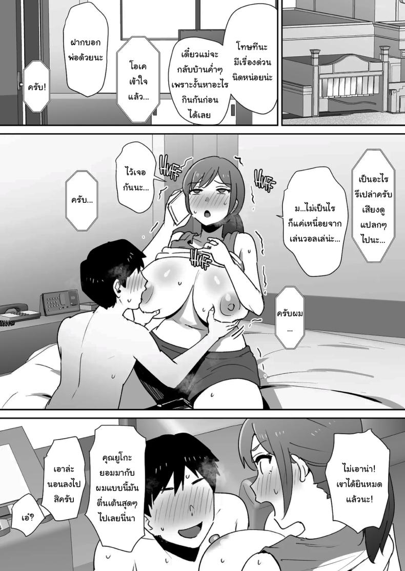 eab56c711d52a318a4dbb3282e701a70