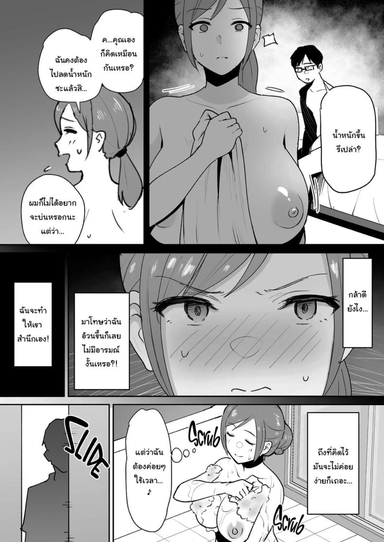 ed9c3e2f2defd49e751155f48ab486bb