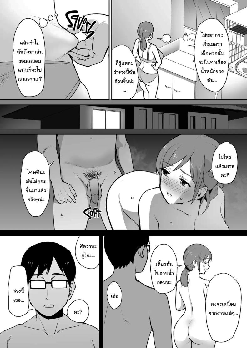 f3644522a45c03622ebea3e085cf2ddd