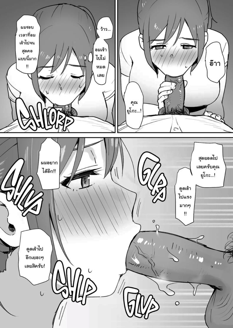 f9851977bfb3ab1f05d3a0c36cf89b3c