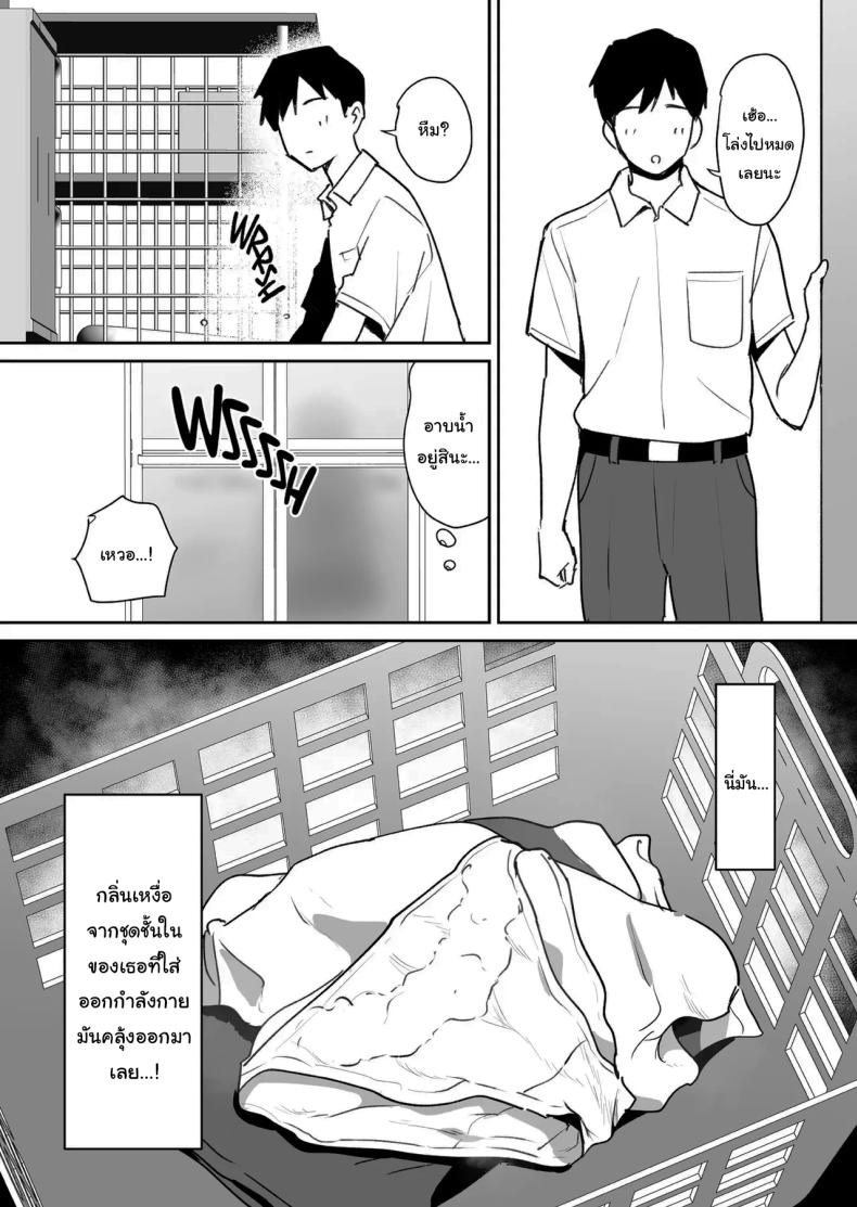 fcf562c8f305c5826bccdad43170f2fe