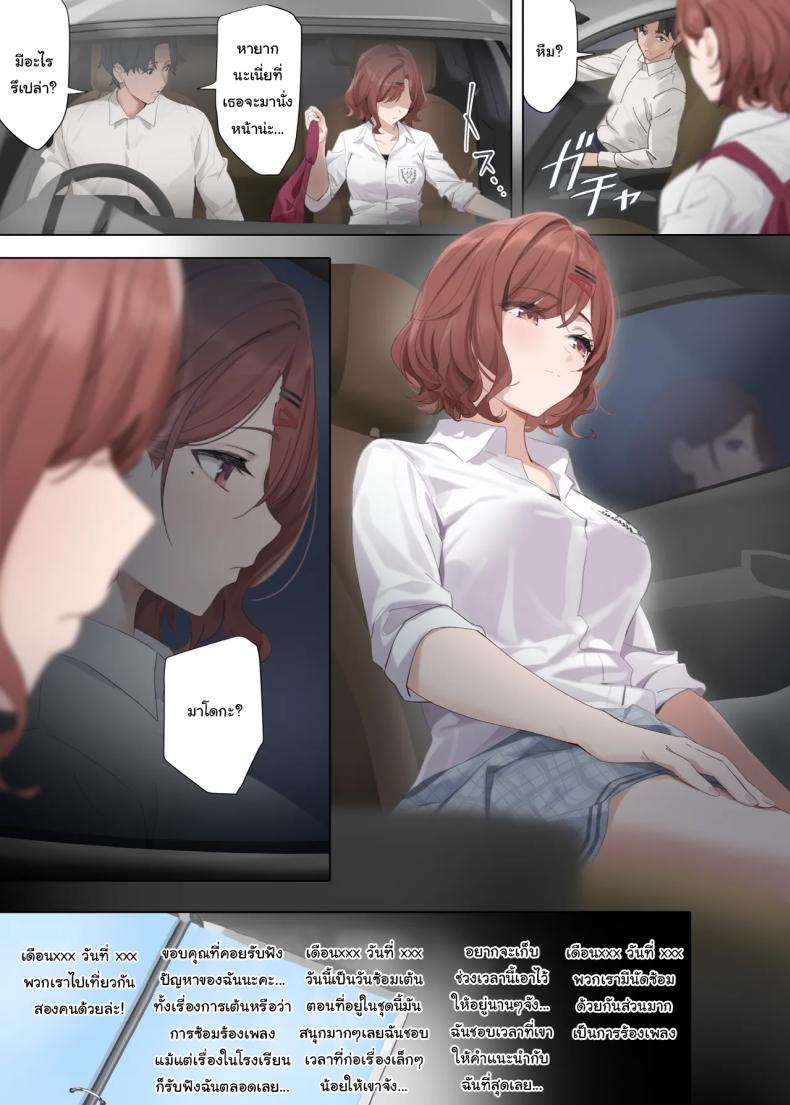 93b06b762da1f0aa2b07c18e843024ce