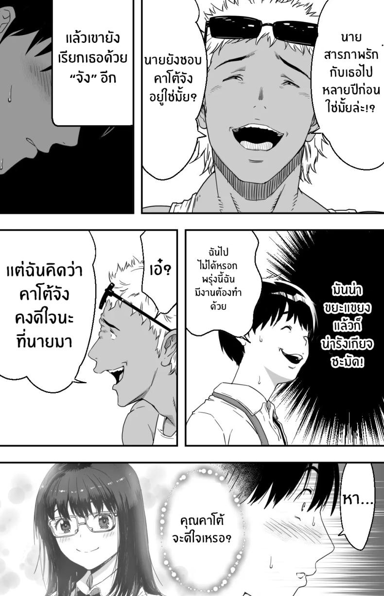 3278b8a0f52de0ff1c0d6cc1581ee50d
