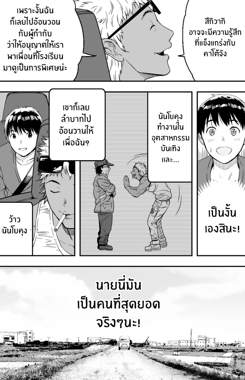 3293f84ccf8b421dc8a047b6f658d0d8