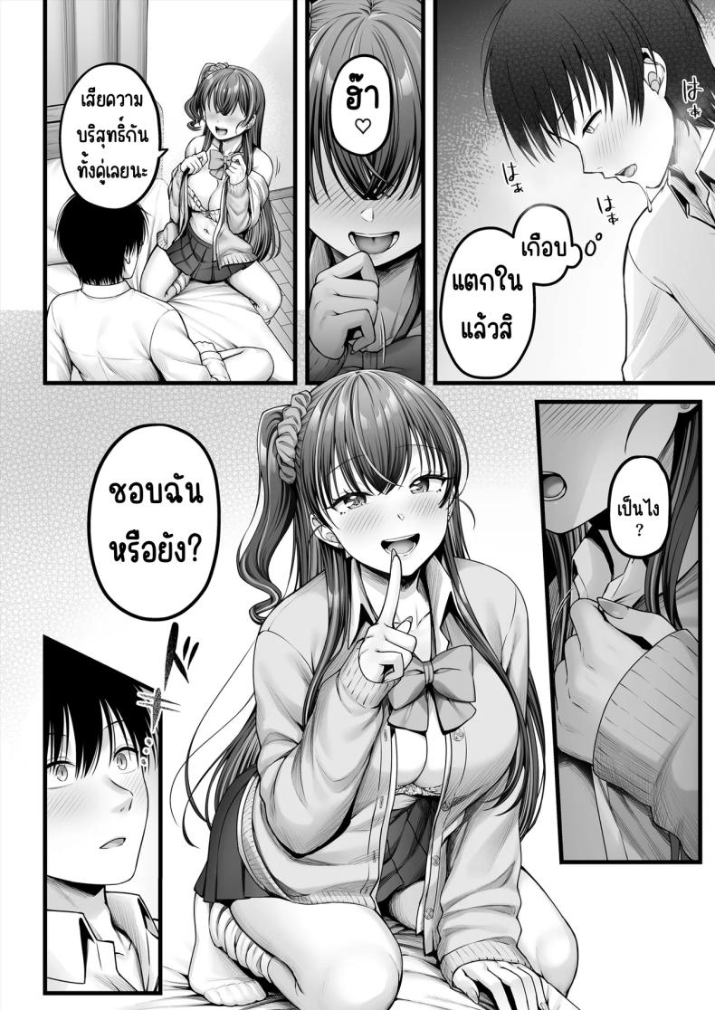 e0e28452229af52e70f87dd03c3a30c2
