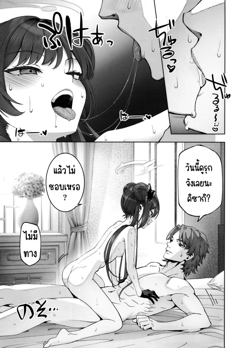 86c3cbc8cde622a8c725d89a88bdcb96