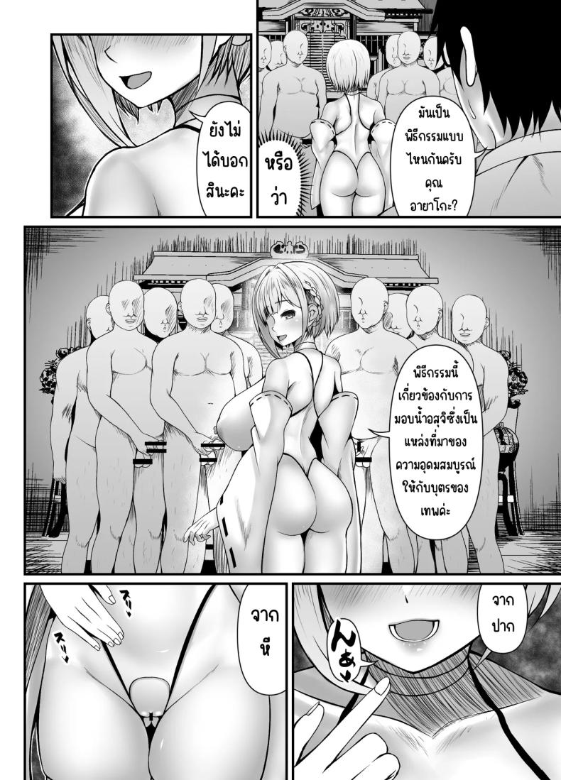fac4ef5554f69012fe38d2f1d4e245a6