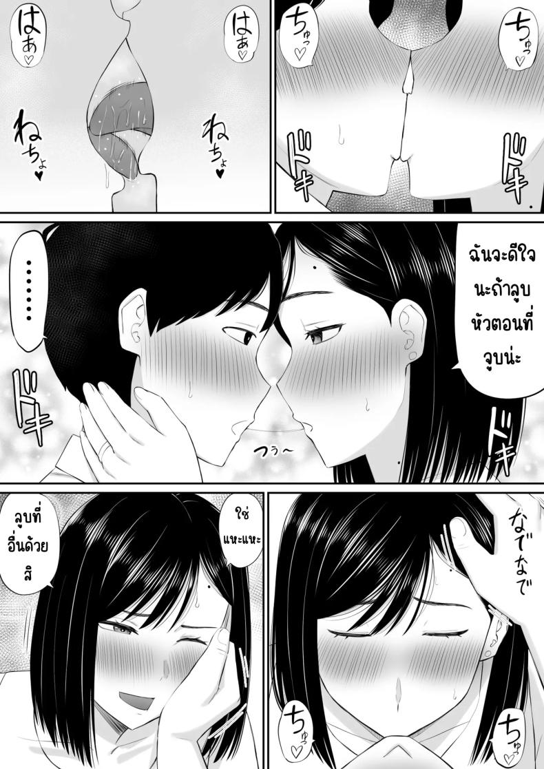 ae566253288191ce5d879e51dae1d8c3