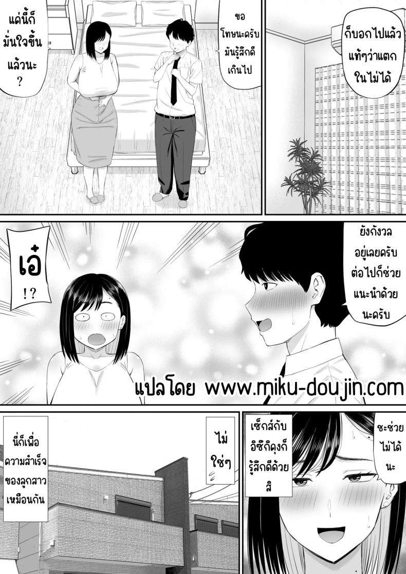 3f93da36e4dcc70910e18ac429cf2a3c