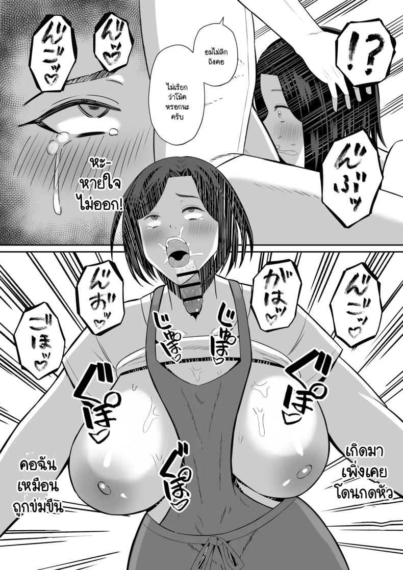 5f5f96e221fee78568ec8daee175f851