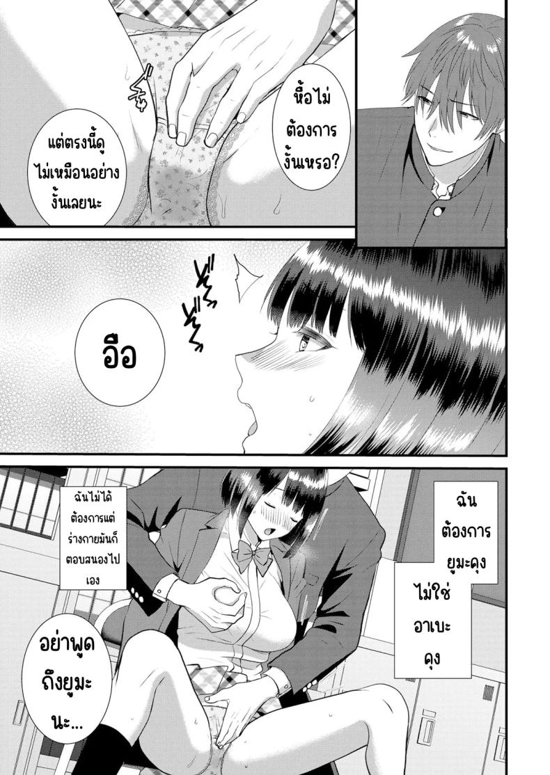3c8dd903e89956353312bd3f4419e03d