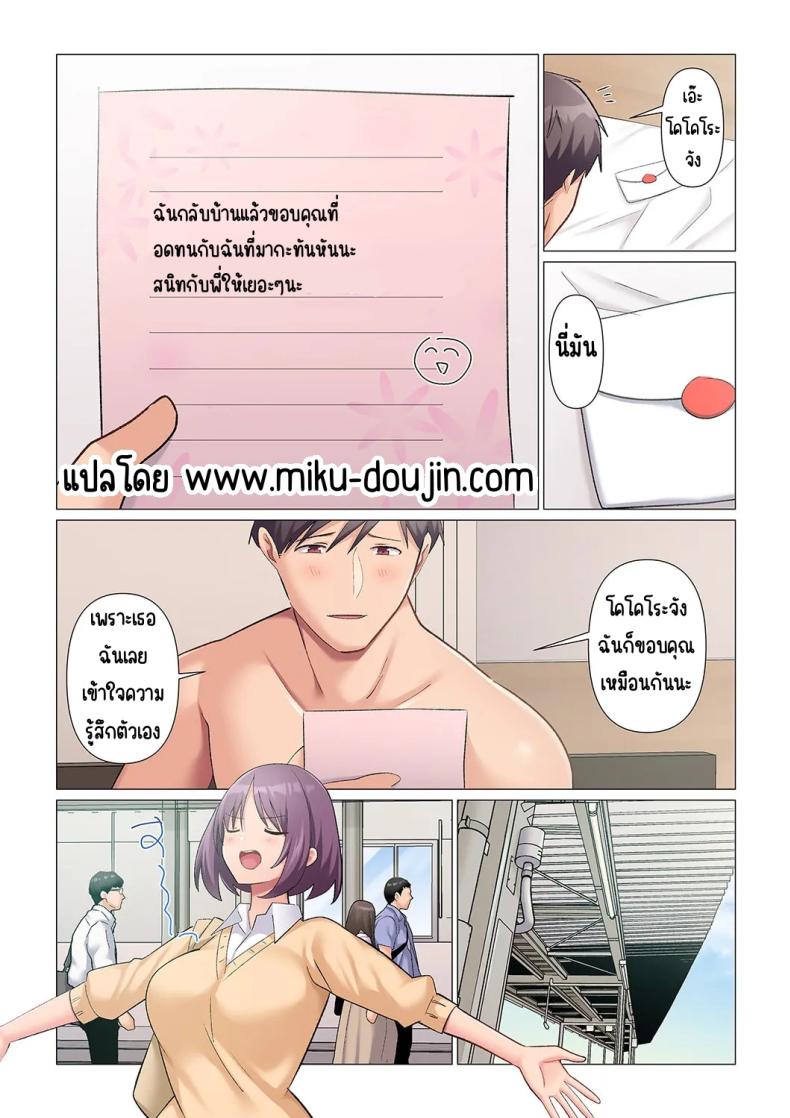 c6f8ed2ac8df9aeeb184543a2d66ce3d