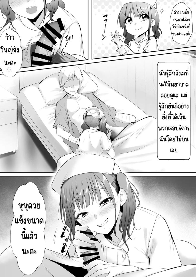 135007e7085979a7d5b41ce54c0e54d7