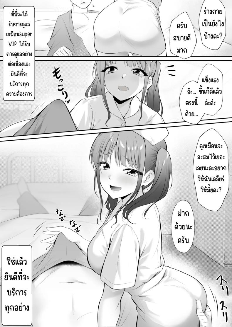 2de40e0d504f583cda7465979f958a98