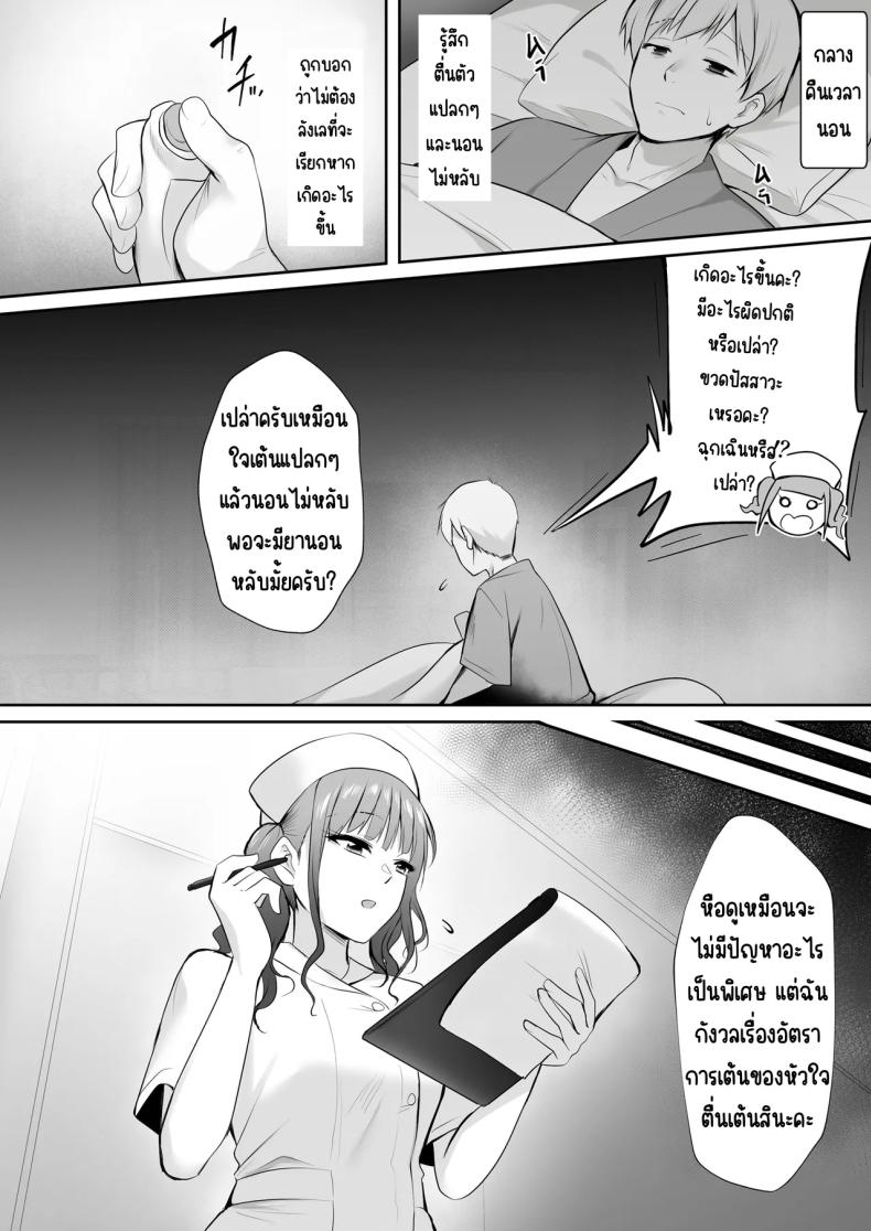 ae566253288191ce5d879e51dae1d8c3