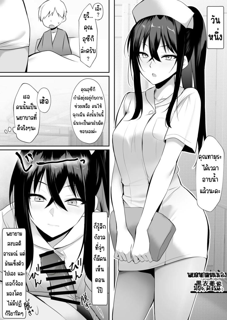 e89666feb714ab9c3946f28f00c5d8c4