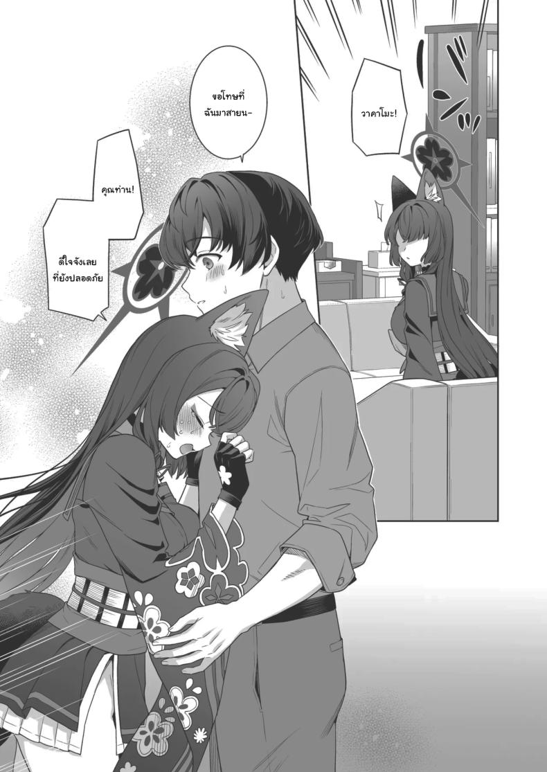 5be0206520052d22a28ca879cb569429