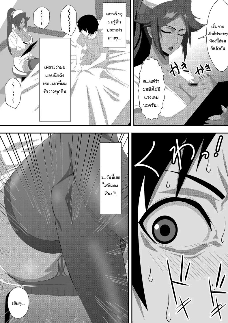 f3644522a45c03622ebea3e085cf2ddd